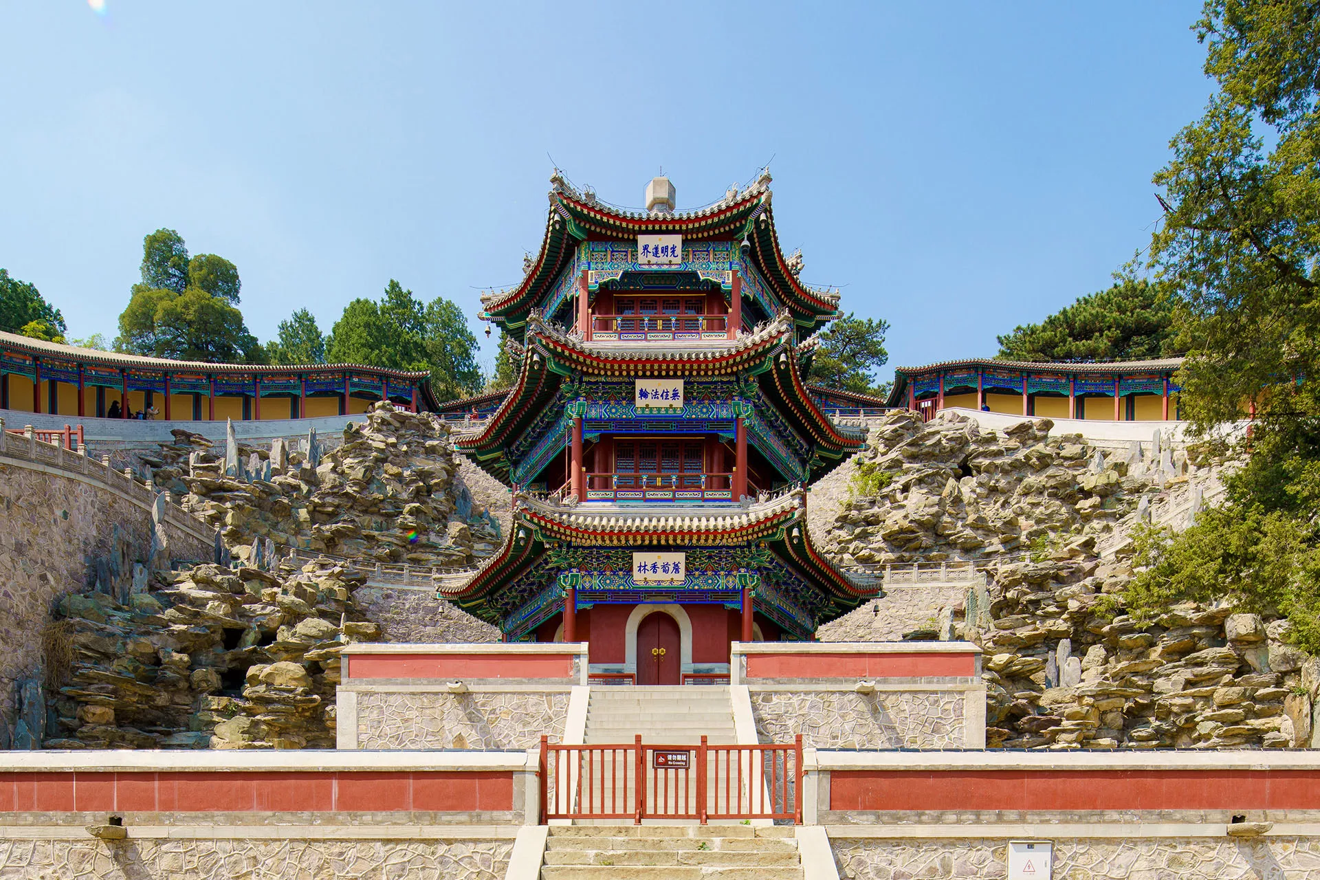 香山寺保护修缮