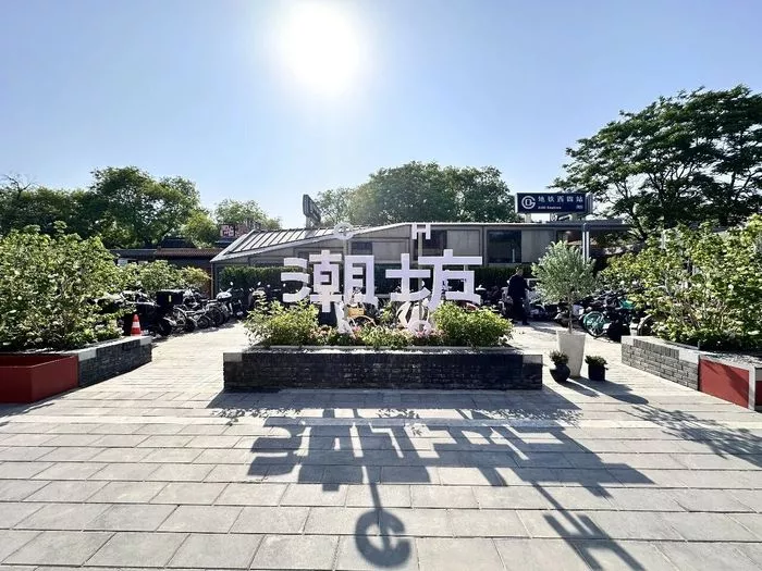 文章附图