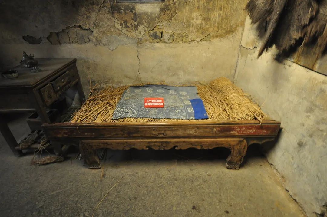 建大设计作品 | "半条被子"旧址修缮工程见证长征精神 - 北京北建大